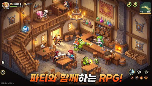 우와 모험단 | เกม | XWorld 우와 모험단 | เกม | XWorld