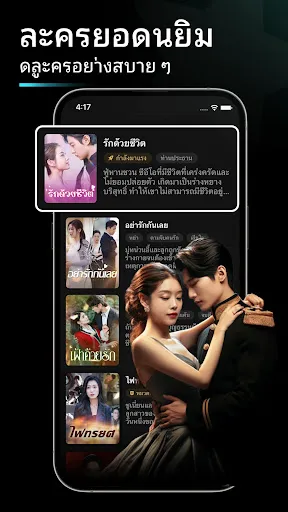 MiniDrama | เกม | XWorld MiniDrama | เกม | XWorld