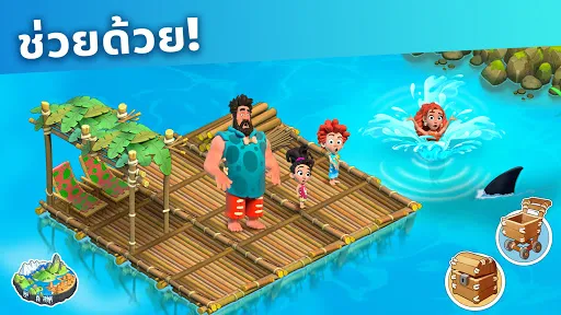 Family Island™ — เกมฟาร์ม | เกม | XWorld