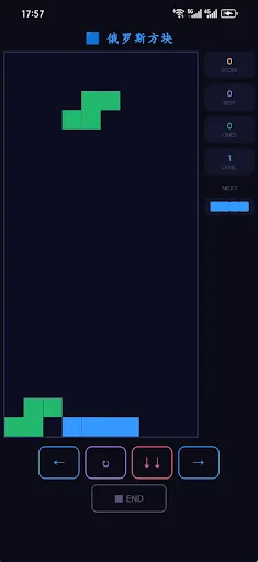 Falling Order | เกม | XWorld