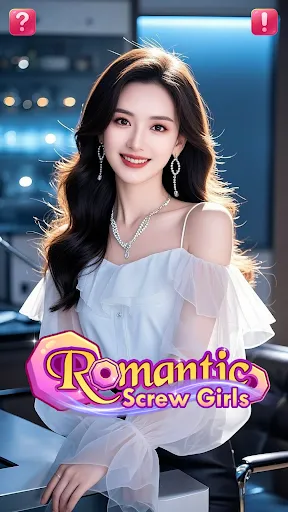 Tornillo colorido: Quest | 游戏 | XWorld