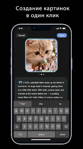 Sea Soul: AI Chat | Игры | XWorld Sea Soul: AI Chat | Игры | XWorld