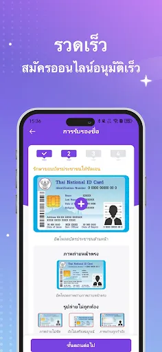 Gad Cash | เกม | XWorld Gad Cash | เกม | XWorld