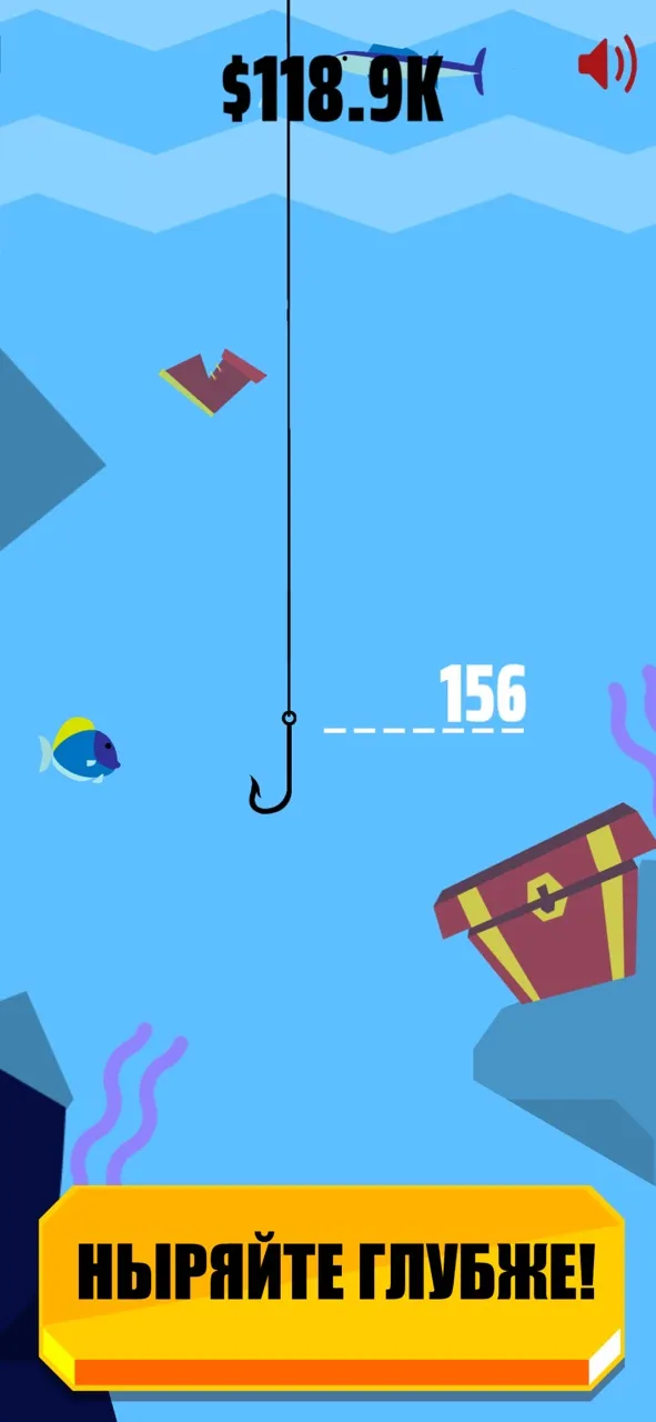 Go Fish! | Игры | XWorld