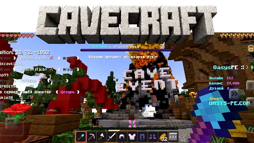 Cavecraft | Games | XWorld Cavecraft | Games | XWorld