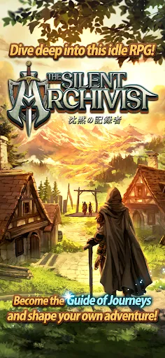 The Silent Archivist | Games | XWorld