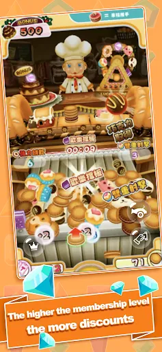 Coin Machine-Real coin pusher | เกม | XWorld