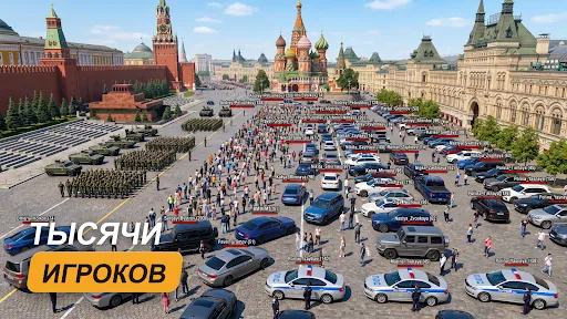 KING RUSSIA | Игры | XWorld KING RUSSIA | Игры | XWorld