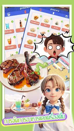 Happy Airport:เครื่องจำลอง | เกม | XWorld Happy Airport:เครื่องจำลอง | เกม | XWorld