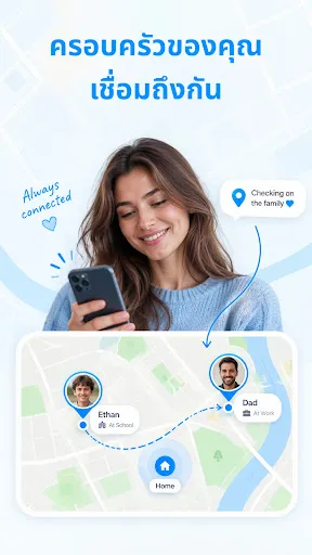 ติดตามโทรศัพท์ & ตำแหน่ง GPS | เกม | XWorld ติดตามโทรศัพท์ & ตำแหน่ง GPS | เกม | XWorld