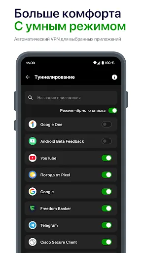 Jump VPN | Игры | XWorld Jump VPN | Игры | XWorld
