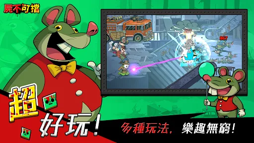 เฮลซอมบี้: Hell Zombie Defense | เกม | XWorld เฮลซอมบี้: Hell Zombie Defense | เกม | XWorld