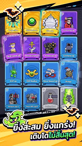Spekter Agency: Survivor | เกม | XWorld Spekter Agency: Survivor | เกม | XWorld