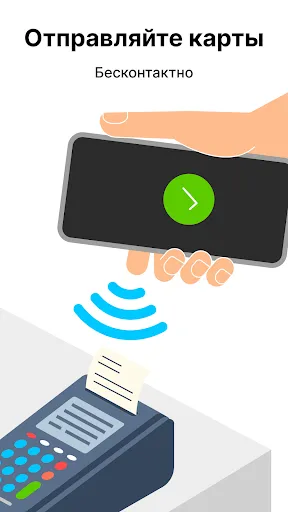 Кошелек - мобильная оплата | Игры | XWorld Кошелек - мобильная оплата | Игры | XWorld