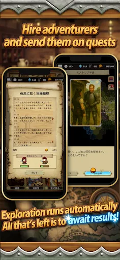 The Silent Archivist | Games | XWorld