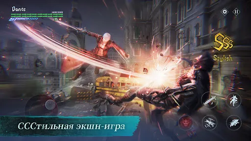 Devil May Cry: Peak of Combat | Игры | XWorld