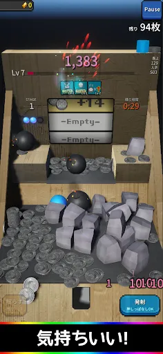 すごいメダルゲーム - ローグライク・メダル落とし | 游戏 | XWorld すごいメダルゲーム - ローグライク・メダル落とし | 游戏 | XWorld