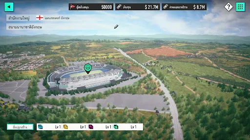 SEGA FOOTBALL CLUB CHAMPIONS | เกม | XWorld