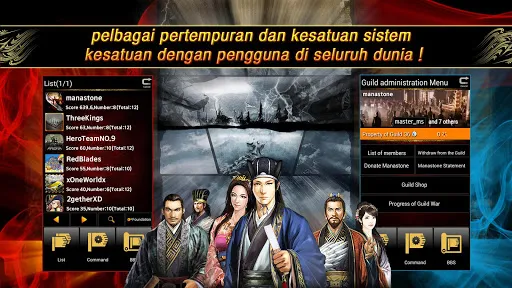 tiga kerajaan global | Permainan | XWorld tiga kerajaan global | Permainan | XWorld