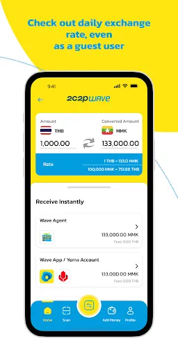 2C2P WAVE | เกม | XWorld