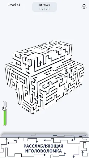 Tap Escape 3D | Игры | XWorld Tap Escape 3D | Игры | XWorld