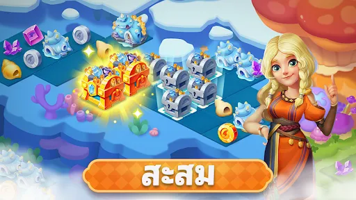 Merge Legends: Dragon Island | เกม | XWorld