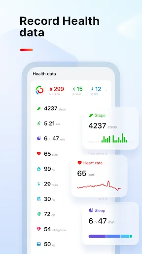 VeryFit | 游戏 | XWorld
