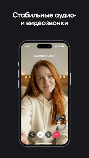 WB Chat | Игры | XWorld WB Chat | Игры | XWorld