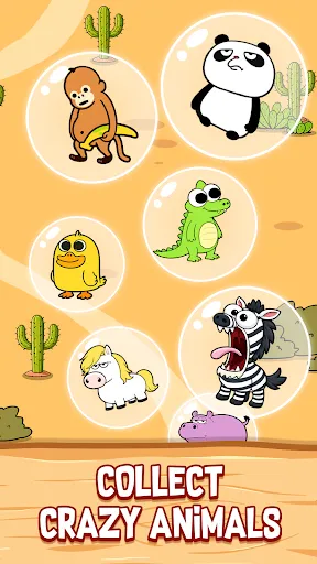 My Talking Animal 2 | 游戏 | XWorld My Talking Animal 2 | 游戏 | XWorld