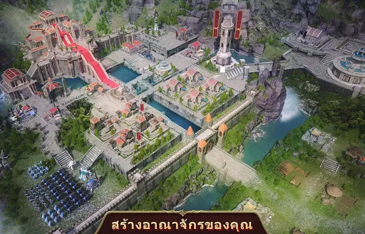 Road of King เกียรติยศราชา | เกม | XWorld