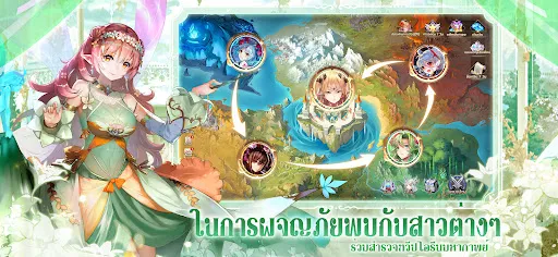 Girls' Connect: กาชาไอดอล | เกม | XWorld