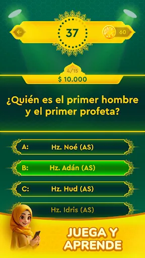 Quiz Islámico: Juego de trivia | juego | XWorld Quiz Islámico: Juego de trivia | juego | XWorld