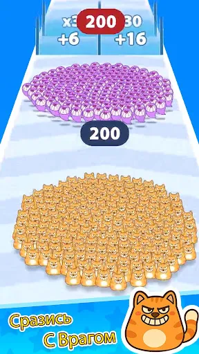 Pet Run - Crowd Control | Игры | XWorld Pet Run - Crowd Control | Игры | XWorld