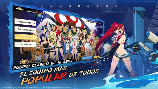 Tengen Toppa Gurren Lagann EN | juego | XWorld