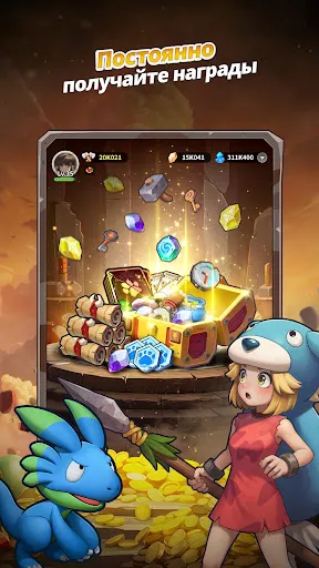 StoneAge: Idle Adventure | Игры | XWorld