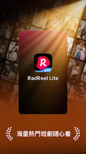 RadReel Lite - Dramas & Movies | Jogos | XWorld RadReel Lite - Dramas & Movies | Jogos | XWorld