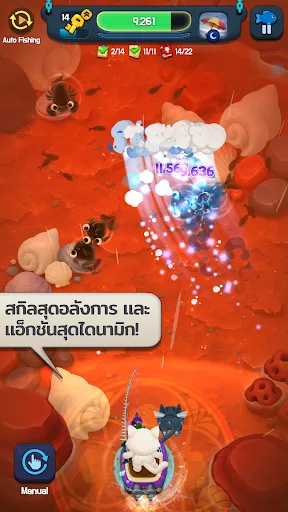 ฟาร์มตกปลาของแมว | เกม | XWorld ฟาร์มตกปลาของแมว | เกม | XWorld