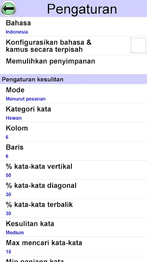 Cari Kata | Permainan | XWorld