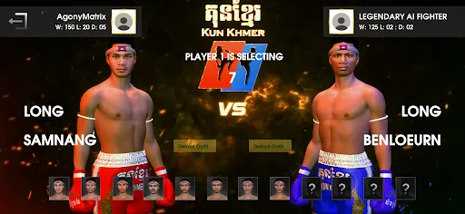 Kun Khmer Mobile | Permainan | XWorld