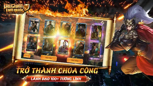 Đại Chiến Tam Quốc | Игры | XWorld