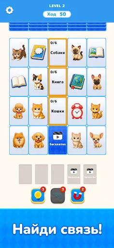 Catedrop: Card Puzzle | Игры | XWorld