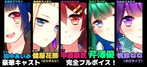ヤンデレ恋愛ADV - メンヘラフレシア フラワリングアビス | juego | XWorld ヤンデレ恋愛ADV - メンヘラフレシア フラワリングアビス | juego | XWorld