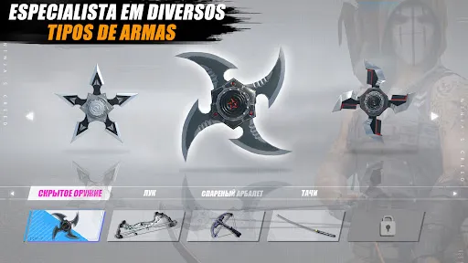 Ninja’s Creed:3D Shooting Game | Jogos | XWorld