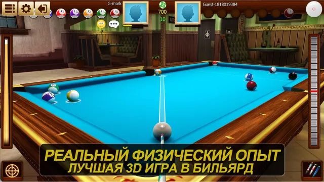 Real Pool 3D: 8 Ball Pool Game | Игры | XWorld