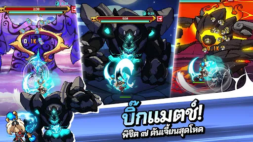 Battlemage Idle | เกม | XWorld