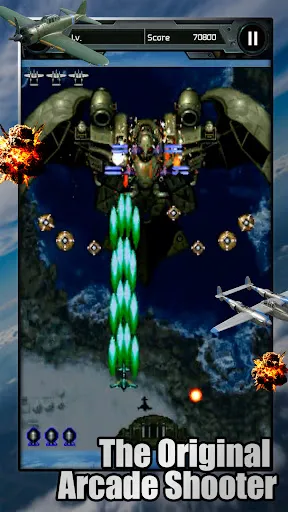 Strikers 1945 | Games | XWorld