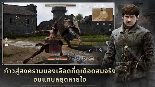 Game of Thrones Kingsroad | เกม | XWorld