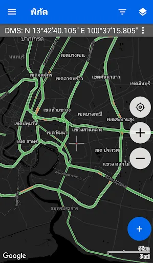 พิกัดแผนที่ - พิกัดGPS | เกม | XWorld