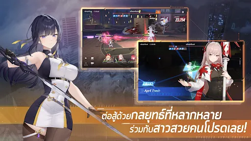 STARSEED: Asnia Trigger | เกม | XWorld