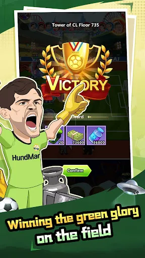 Football Defense:Green Glory | เกม | XWorld